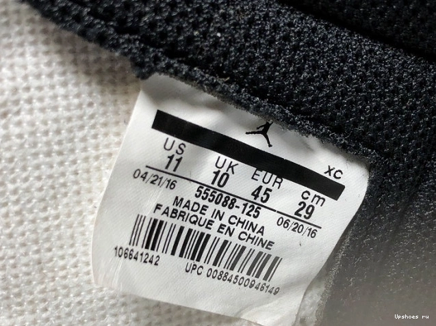 OG 1 High Jordan Bulls Air 555088-101 Chicago I Retro 1124